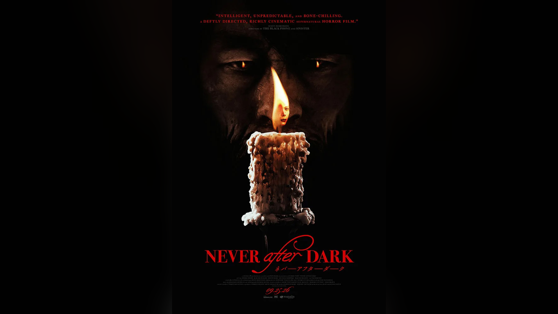 'Never After Dark' Brings a SXSW-Winning Ghost Story to Theaters Today