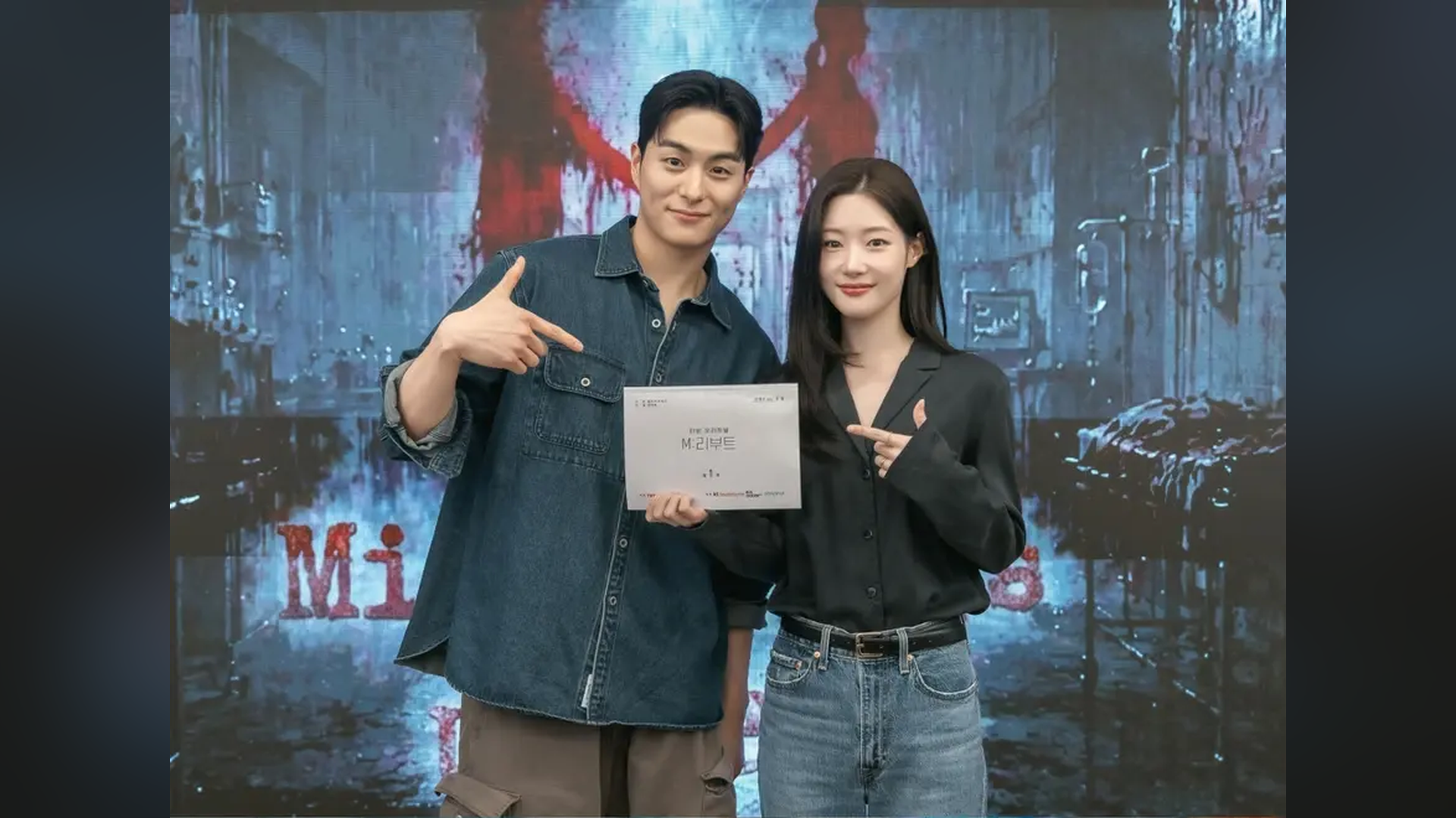 Korea's Scariest Drama Is Coming Back From the Dead