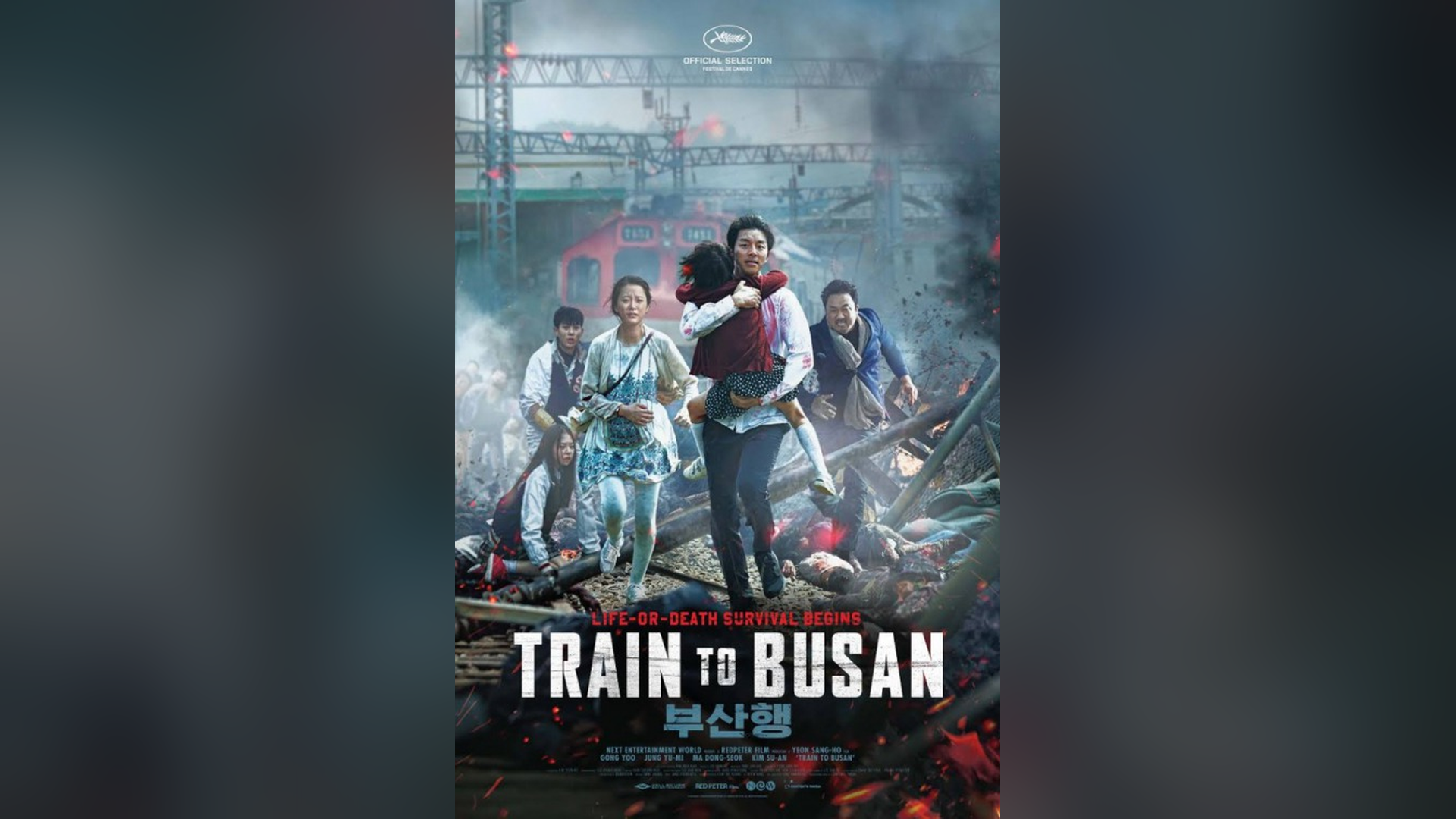 Ten Years On, Train to Busan Is Back in Theaters — and the 4K Upgrade Is Jaw-Dropping